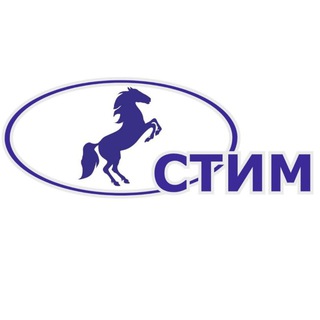 Telegram profile photo for СТИМ (ТПК Рус-Альянс)