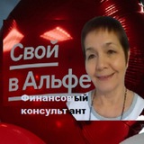 Telegram profile photo for Фин. консультант Ма🅰️ргарита