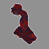 Telegram profile photo for Наш Дагестан