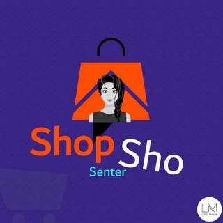 Telegram profile photo for 🛒شاپ شو🛒