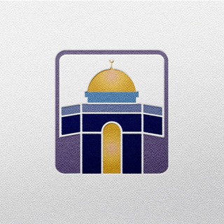 Telegram profile photo for বায়তুল মাকদিস ফাউন্ডেশন