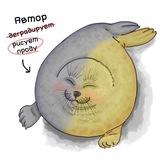 Telegram profile photo for Чердак течёт