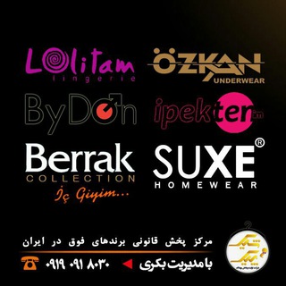 Telegram profile photo for shikooopik بکری