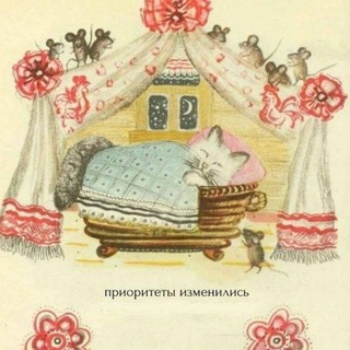 Telegram profile photo for откуда ты эти фразы берёшь? из головы