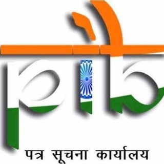 Telegram profile photo for Upsc PIB NEWS via Mind map