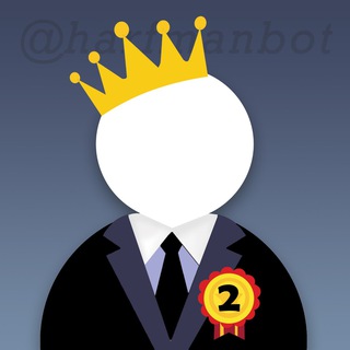Telegram profile photo for حرفتو ناشناس بزن ۲