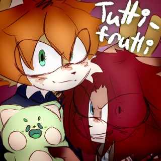 Telegram profile photo for {РЕСТ} Tutti-frutti 🎸