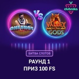 Telegram profile photo for 888starz промокод