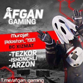Telegram profile photo for AFGAN BC SERVICE