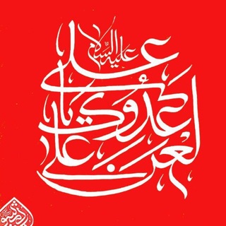 Telegram profile photo for جـُـݩـــ¹²⁸ـوטּ