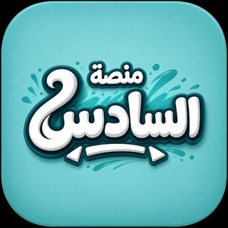 Telegram profile photo for َ