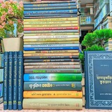 Telegram profile photo for উস্তায আতিক উল্লাহ কহেন