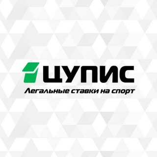 Telegram group profile photo for ПОКУПКА / ПРОДАЖА Аккаунтов БК