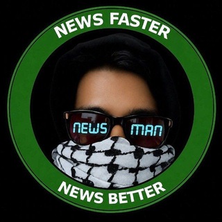 Telegram profile photo for NEWSMAN