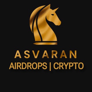 Telegram profile photo for ASVARAN CRYPTO | ایردراپ، رمز ارز