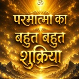 Telegram profile photo for Nawaab satta 786