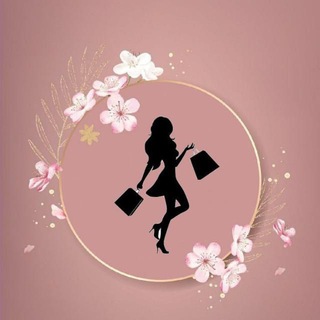 Telegram profile photo for Lodi for shopping 🛍️ Yemen
