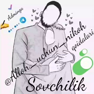 Telegram profile photo for 📌 Sovchilik qoidalari