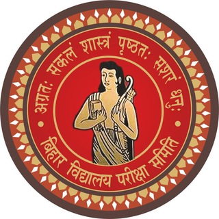 Telegram profile photo for Bihar Board Exam 2027