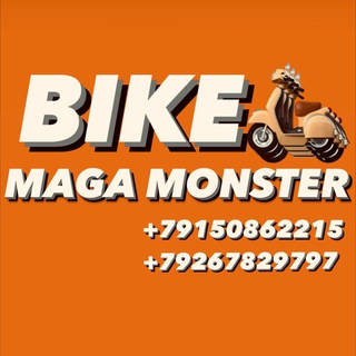 Telegram profile photo for MAGA_MONSTERI