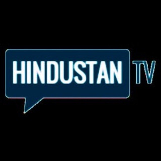 Telegram profile photo for HINDUSTAN TV NEWS