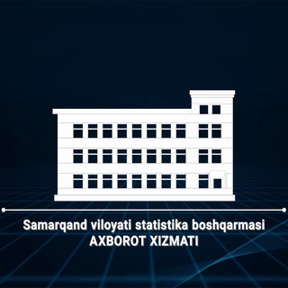 Telegram profile photo for Samarqand viloyati Statistika boshqarmasi