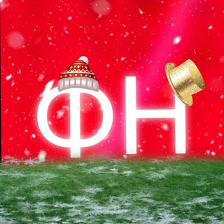 Telegram profile photo for Футбольные новости 🗞️⚽️