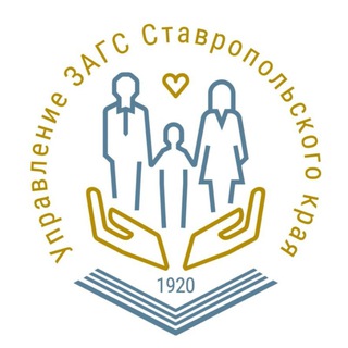 Telegram profile photo for Управление ЗАГС СК