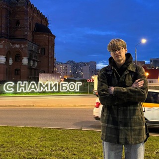 Telegram profile photo for Стихи без гипса