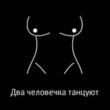 Telegram profile photo for Эскорт 45