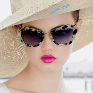 Telegram profile photo for کانال ترانه گلچین