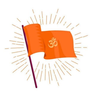 Telegram profile photo for Hindu Stickers • Hinduism related Stickers