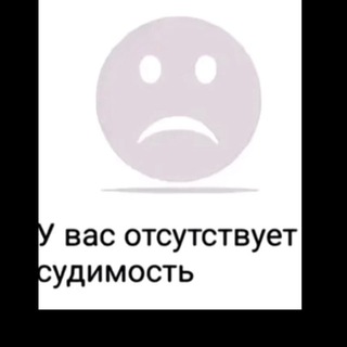 Telegram profile photo for ⁺‧₊˚ ཐི⋆♱ bledye ♱ ⋆ཋྀ ˚₊‧⁺