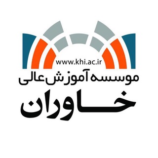 Telegram profile photo for ورزش خاوران