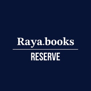 Telegram profile photo for Raya.books (Резерв)