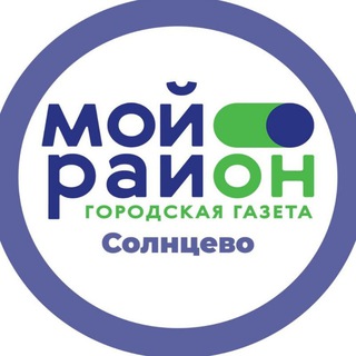 Telegram profile photo for Мой район Солнцево