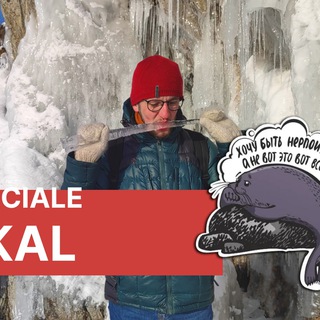 Telegram profile photo for Concours pour gagner des livres !