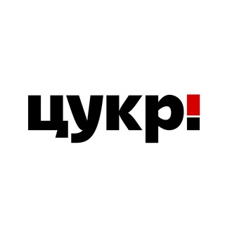 Telegram profile photo for Ц.Терміново / Суми Безпека Тривога 🛡