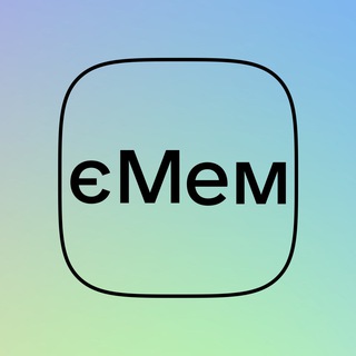 Telegram profile photo for єМем | #УкрТґ
