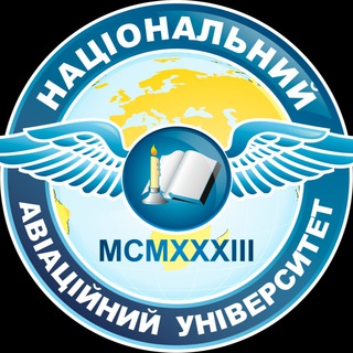 Telegram group profile photo for 📃 КАІ | НАУ ЧАТ 💙