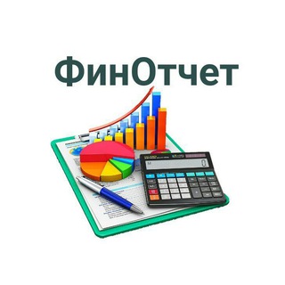 Telegram profile photo for ФинОтчет
