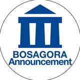 Telegram profile photo for BOSagora Announcement (Official)