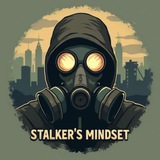 Telegram profile photo for Сталкерское мышление