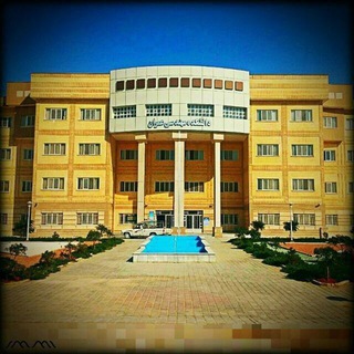 Telegram profile photo for دانشکده عمران دانشگاه آزاد اسلامی واحد نجف آباد
