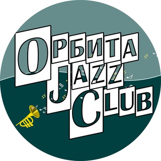 Telegram profile photo for ОРБИТА ДЖАЗ КЛУБ