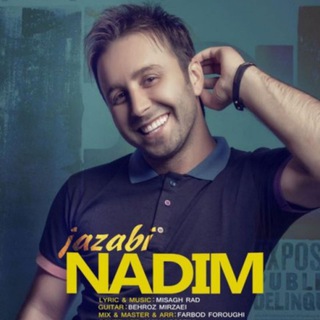 Telegram profile photo for Nadim