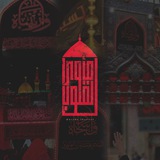 Telegram profile photo for مَـأوى الـقُـلـوب