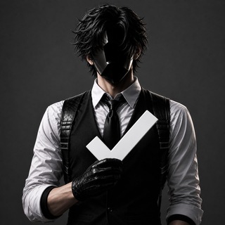 Telegram profile photo for Nule's Vouches