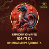 Telegram profile photo for Sol промокод