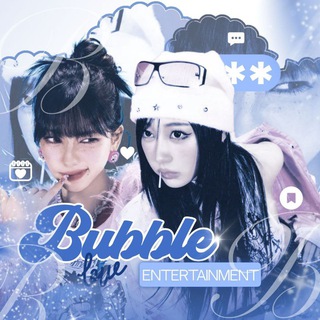 Telegram profile photo for ПЕРЕЕЗД- 𝅄 ۪𝗕u͟͟b͟͟b͟͟le 𝗲nt ♡ ִֺ۪ 𝅄 ִ